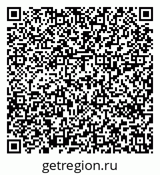 79637210174