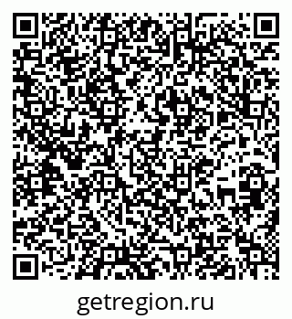 79637210180