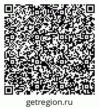 79637210181