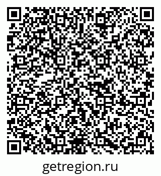 79637210190