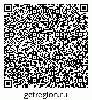 79637210193