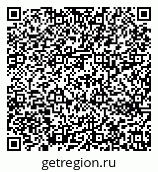 79637210529