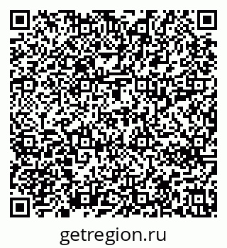 79637210538