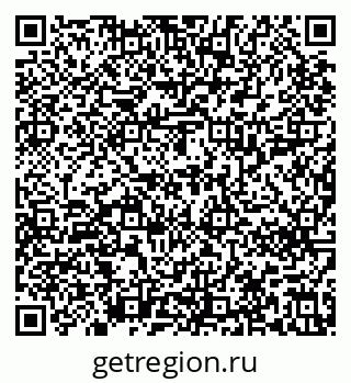 79637210540