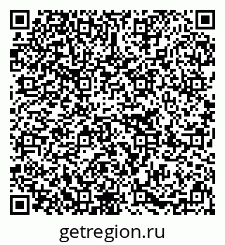 79637210650