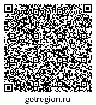 79637210684