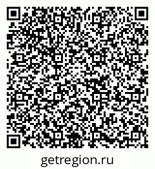 79637210701