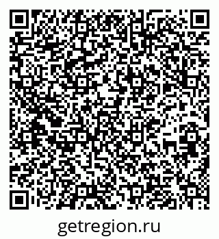 79637210738
