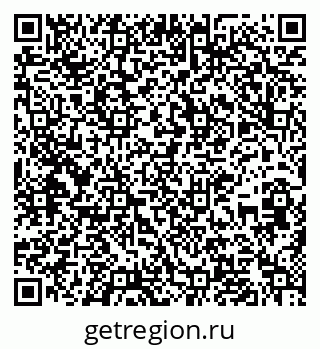 79637210770