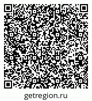 79637210841