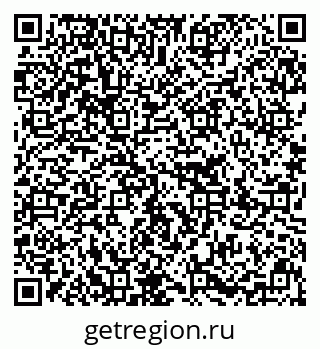 79637210870