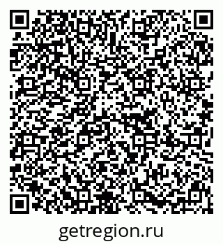 79637210872