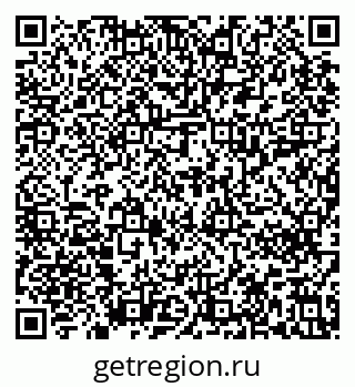 79637210932