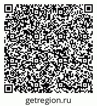 79637210970