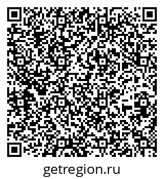 79637211001