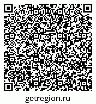 79637211111