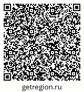 79637211119