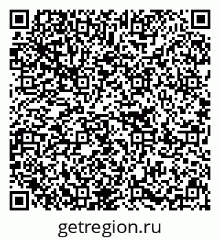 79637211200