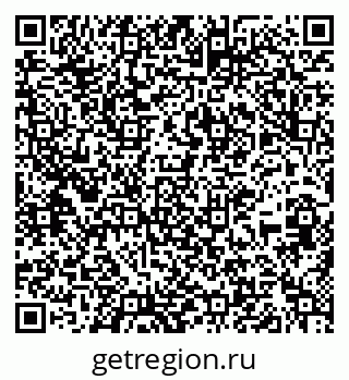 79637211300