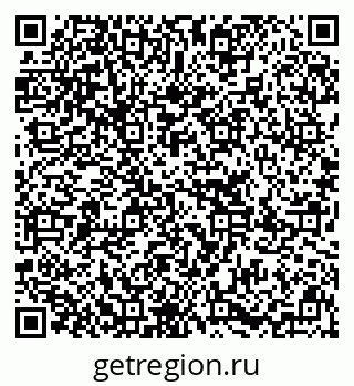 79637211400