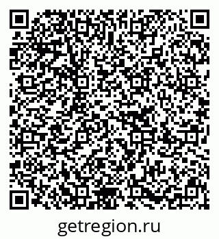 79637211410