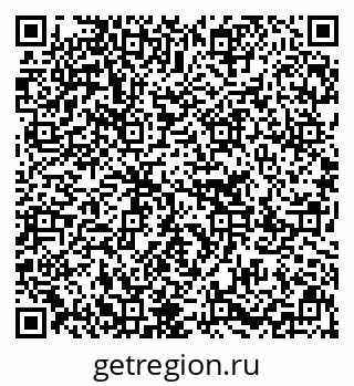 79637211411
