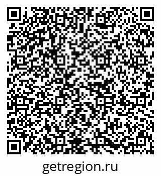 79637211412