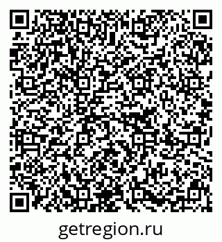 79637211470