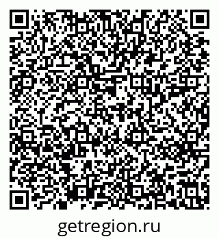 79637211490