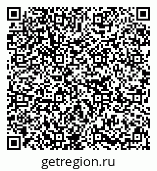79637211521