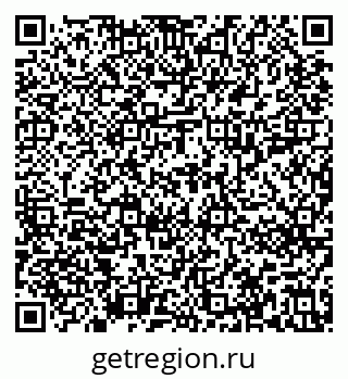 79637211600