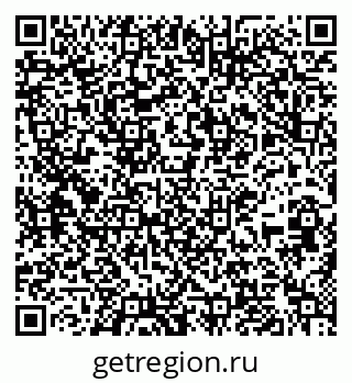 79637211730