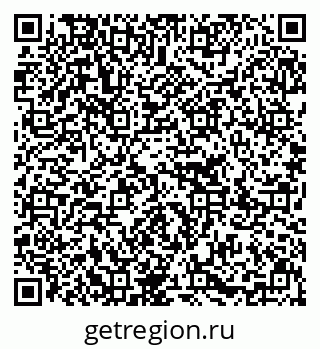 79637211745