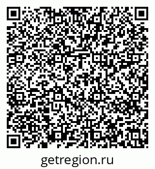 79637211801