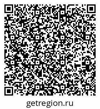 79637211858