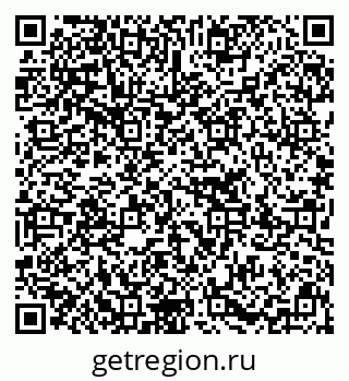 79637211900