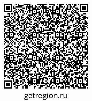 79637211919
