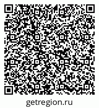 79637211921