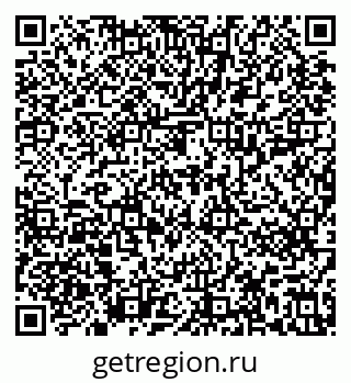 79637211950