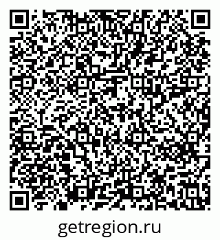 79637211970