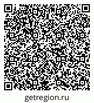 79637211981