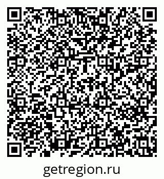 79637211988