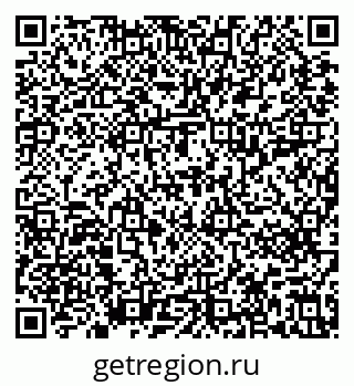 79637211990