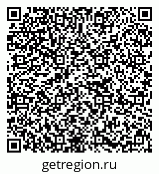 79637212001