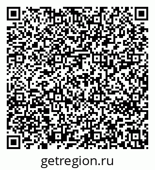 79637212010