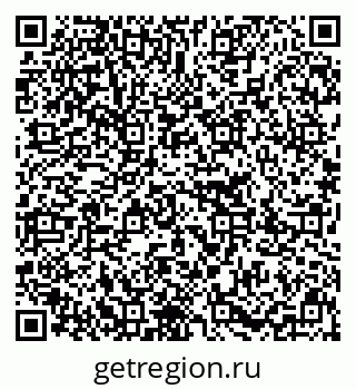 79637212012