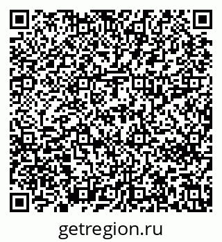 79637212014