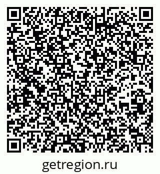 79637212024