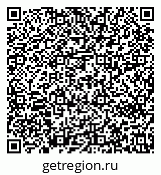 79637212048