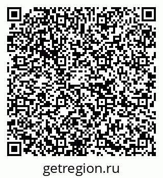 79637212065